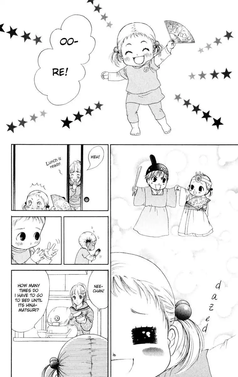 Oneichan to Issho Chapter 11 6